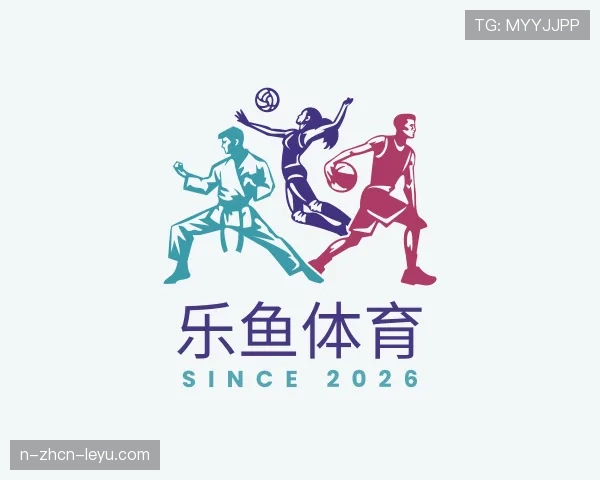 了解乐鱼体育官网